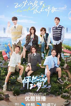 福州酒吧矩阵seo优化